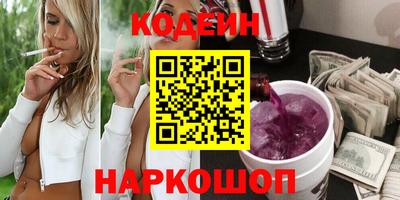 скорость Кумертау
