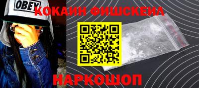 гидра Ликино-Дулёво