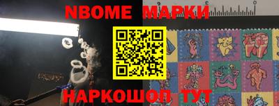 мдма Кулебаки
