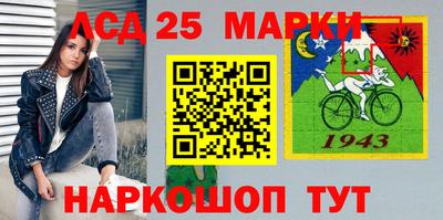 стаф Лесосибирск