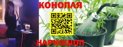 гидра Ликино-Дулёво