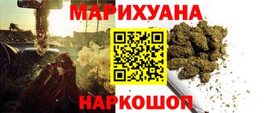 гидра Ликино-Дулёво