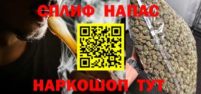 амф Кунгур