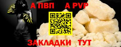 гидра Ликино-Дулёво