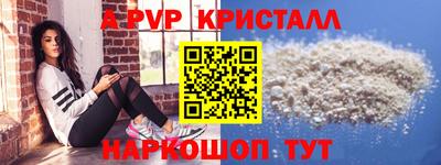 скорость Кумертау