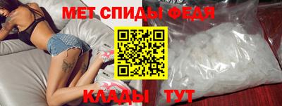 гидра Ликино-Дулёво