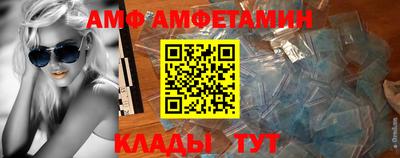 скорость Кумертау