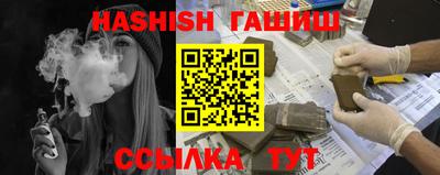 мескалин Ливны